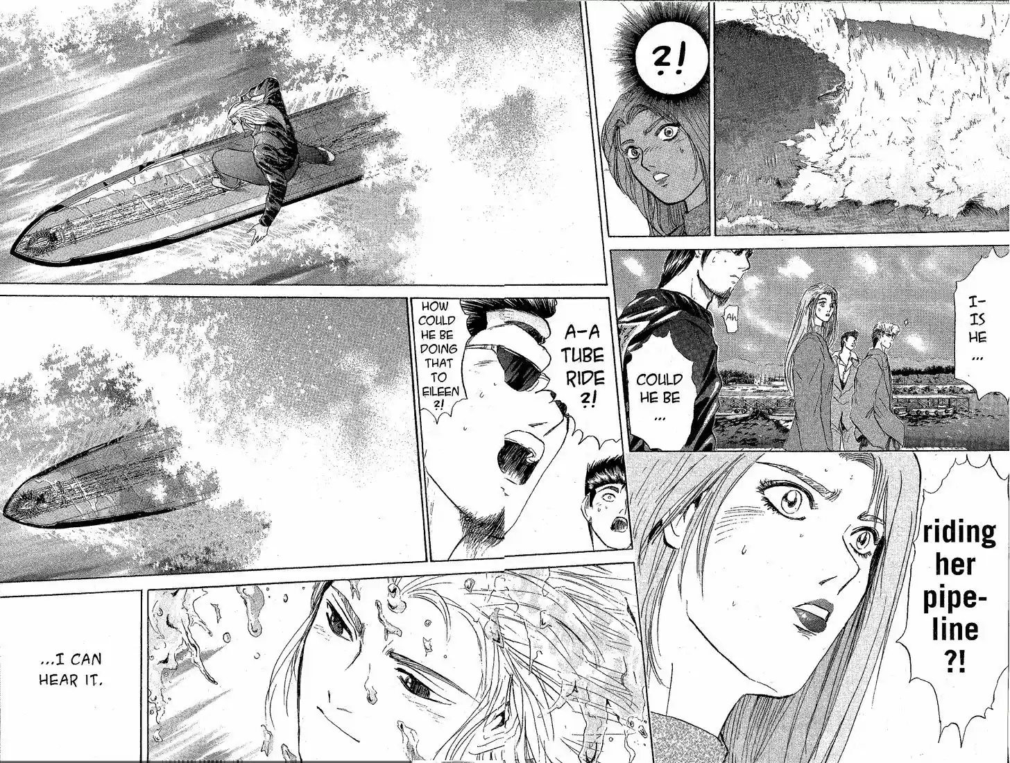 Shounan Junai Gumi 224