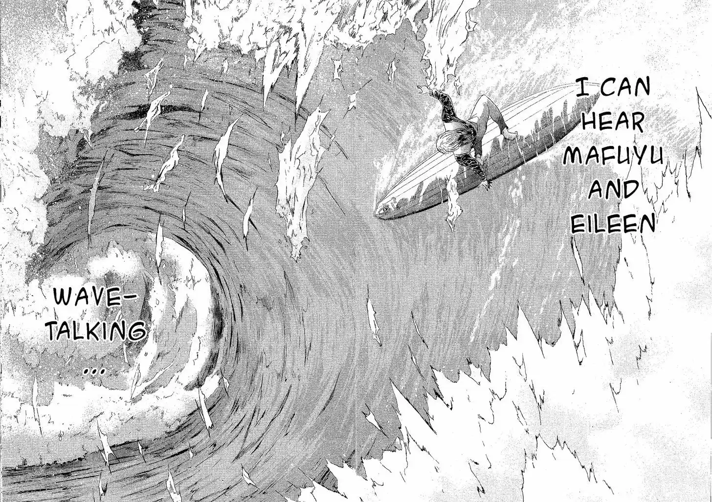 Shounan Junai Gumi 224