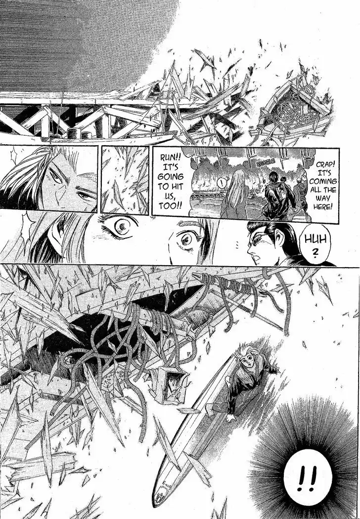 Shounan Junai Gumi 224