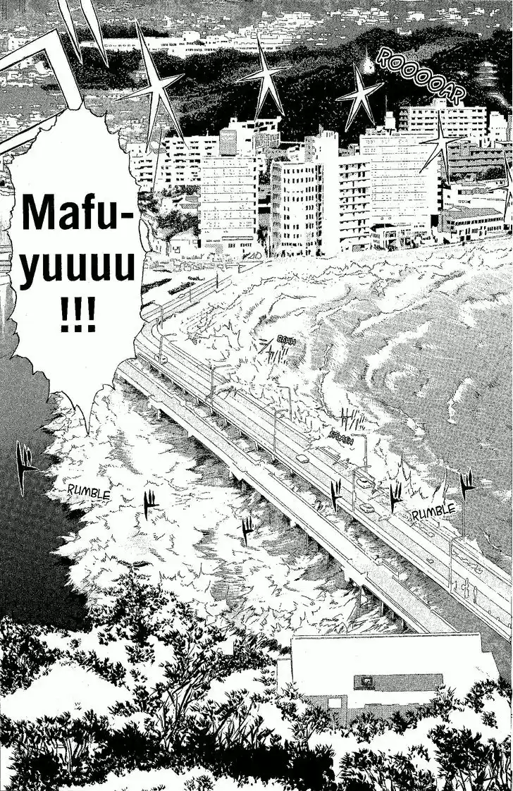 Shounan Junai Gumi 224