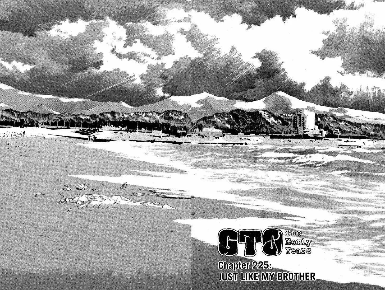 Shounan Junai Gumi 225.1