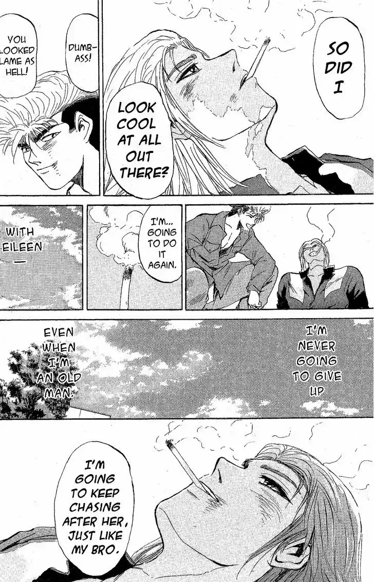 Shounan Junai Gumi 225.1