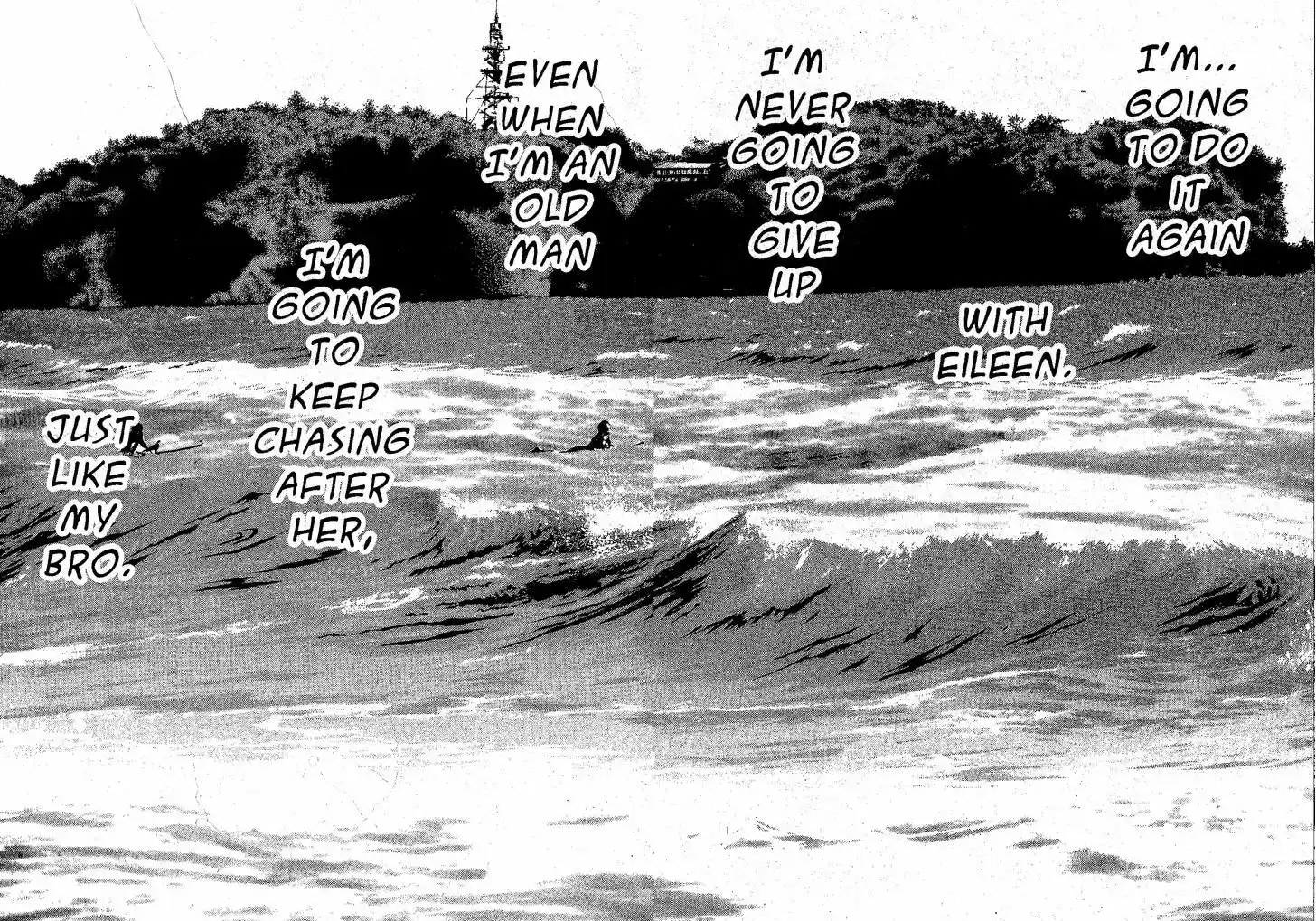 Shounan Junai Gumi 225.1