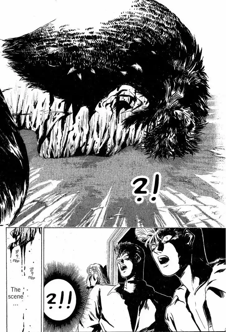 Shounan Junai Gumi 226