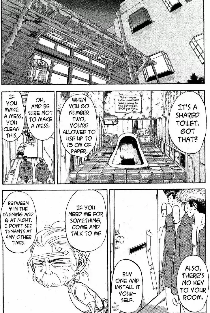 Shounan Junai Gumi 229