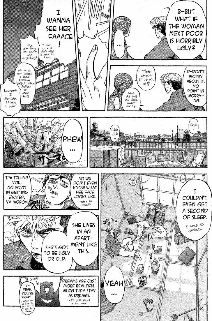 Shounan Junai Gumi 229