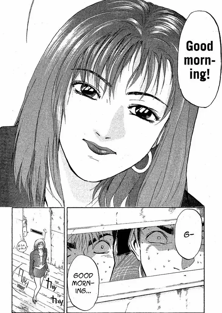 Shounan Junai Gumi 229