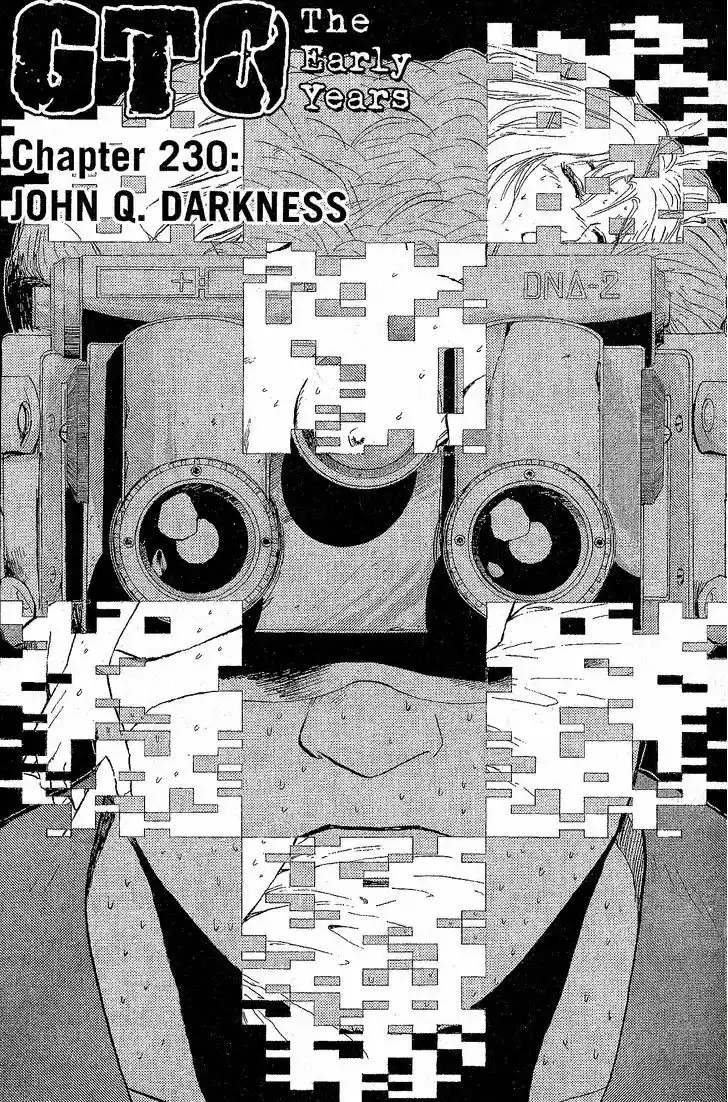 Shounan Junai Gumi 230