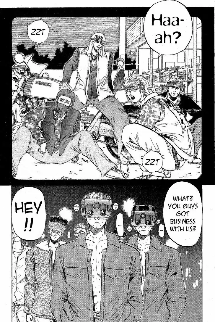 Shounan Junai Gumi 230