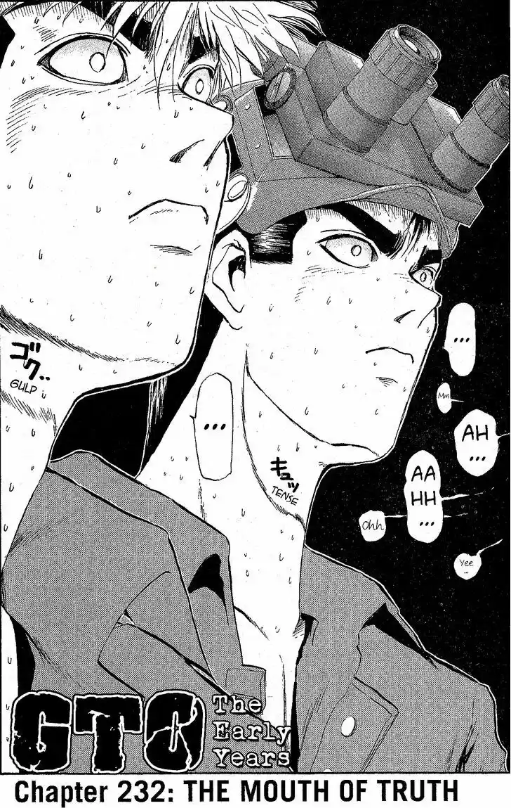 Shounan Junai Gumi 232