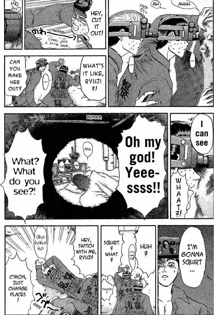 Shounan Junai Gumi 232