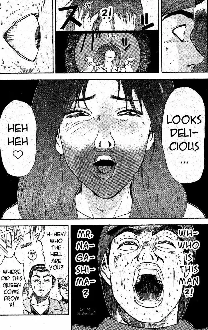 Shounan Junai Gumi 233