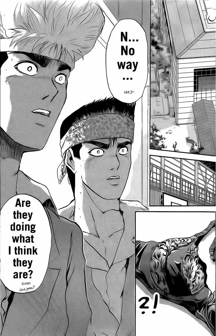 Shounan Junai Gumi 234