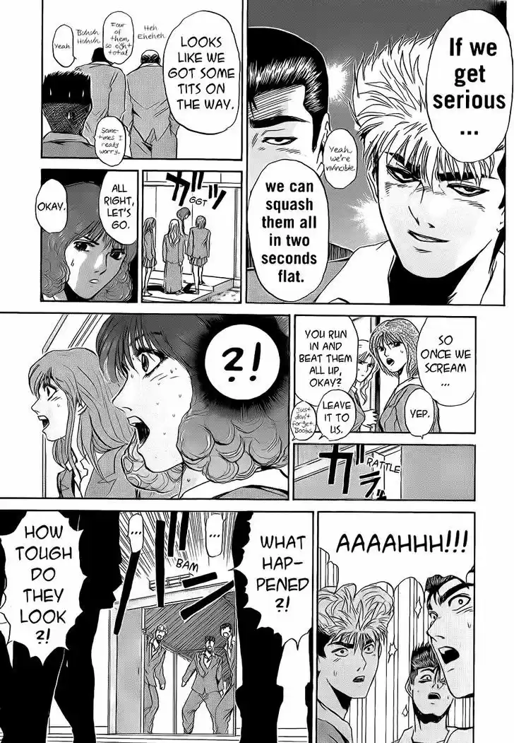 Shounan Junai Gumi 236