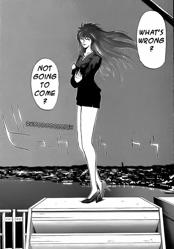 Shounan Junai Gumi 237