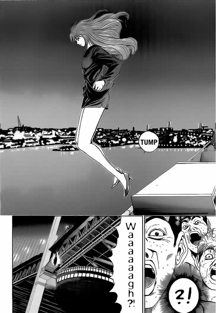 Shounan Junai Gumi 237