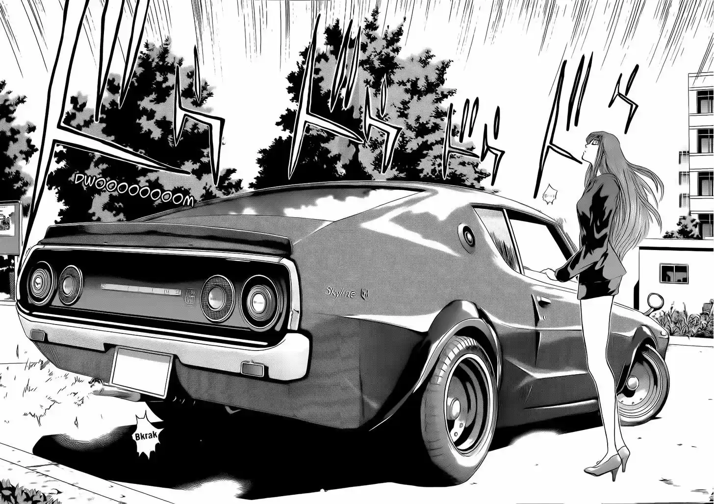 Shounan Junai Gumi 237