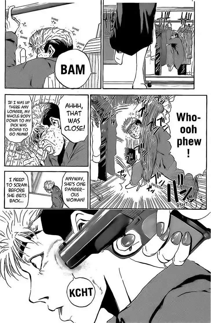 Shounan Junai Gumi 239