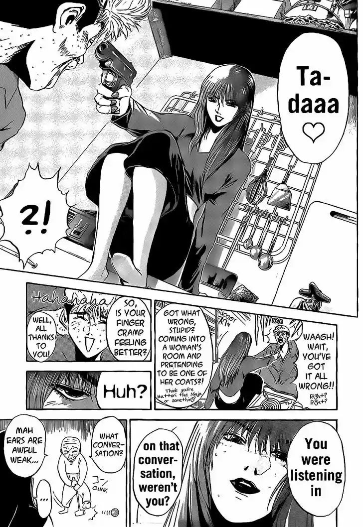 Shounan Junai Gumi 239