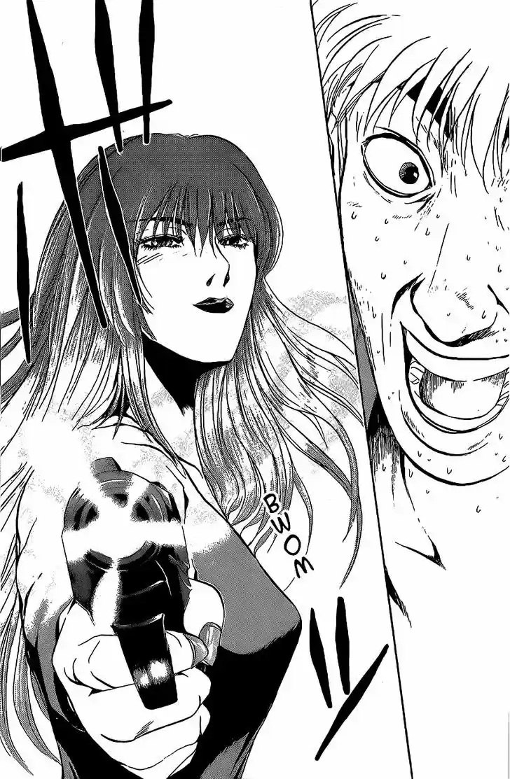 Shounan Junai Gumi 239