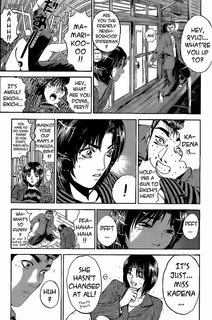 Shounan Junai Gumi 239