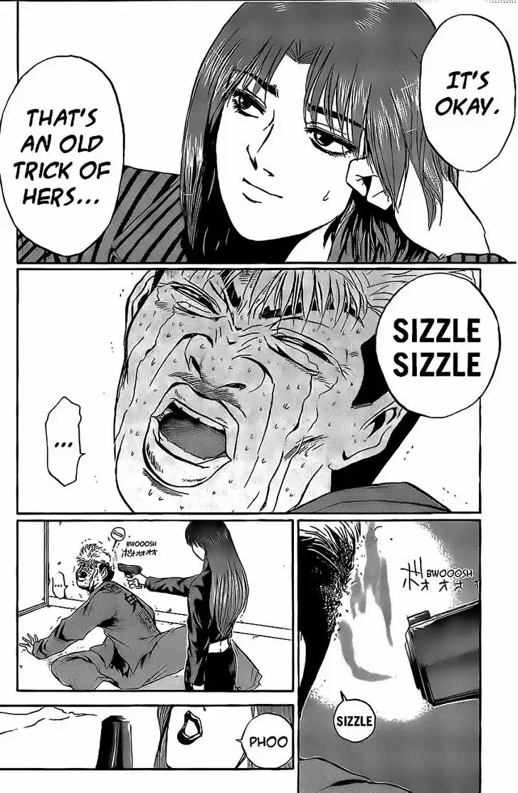 Shounan Junai Gumi 239