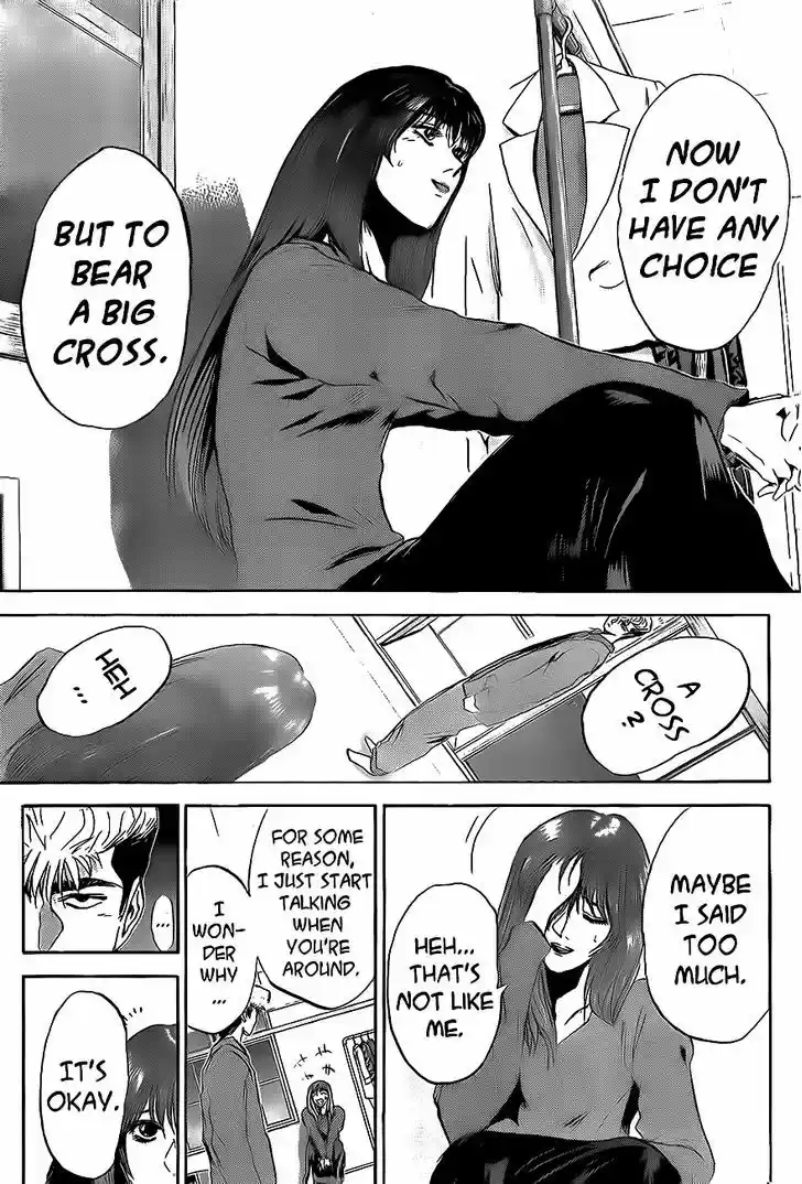 Shounan Junai Gumi 239