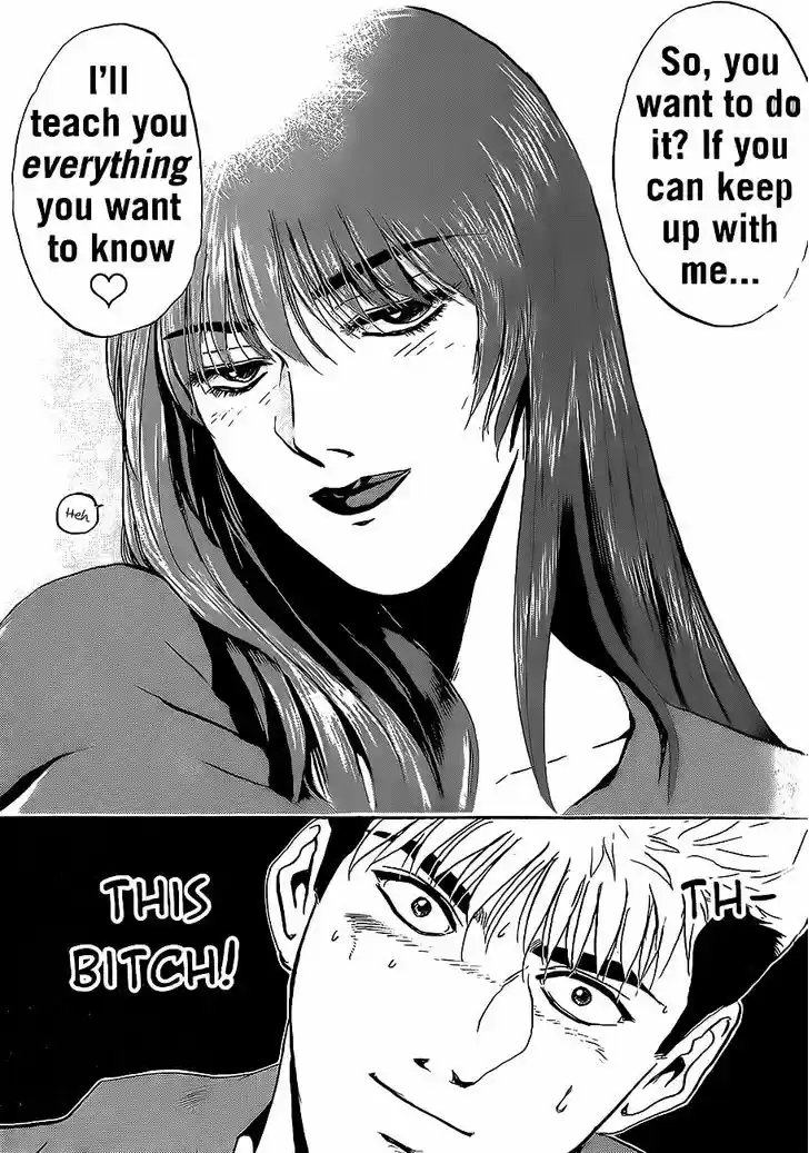 Shounan Junai Gumi 239