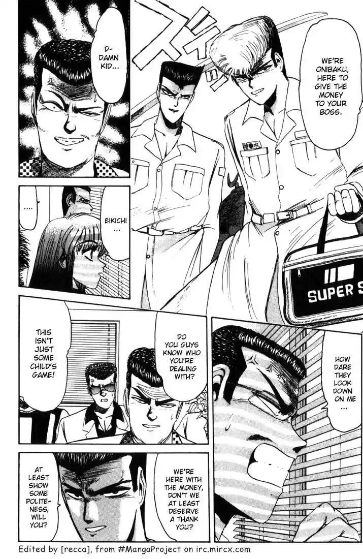 Shounan Junai Gumi 24