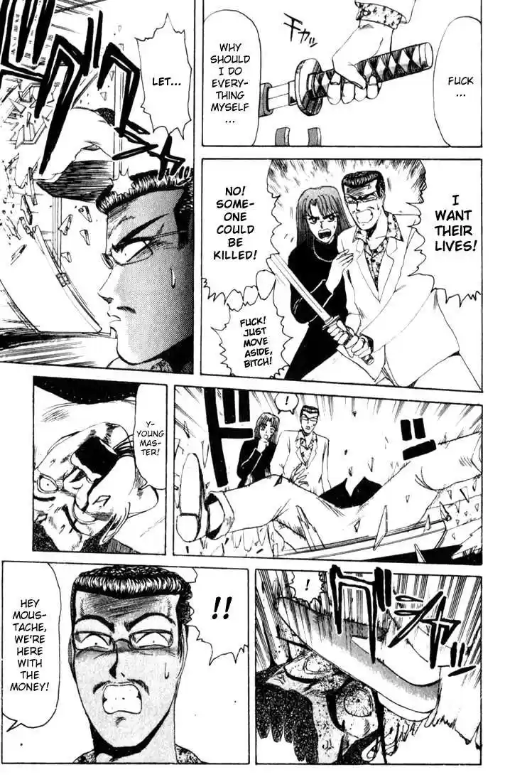 Shounan Junai Gumi 24