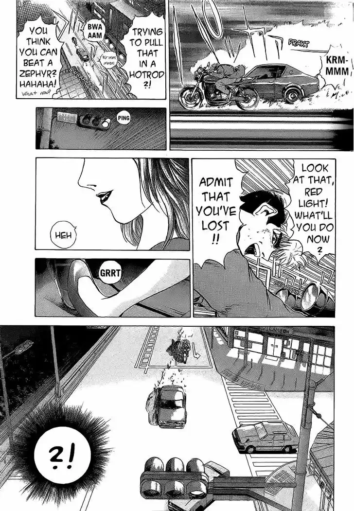 Shounan Junai Gumi 240