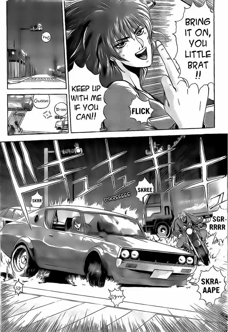 Shounan Junai Gumi 240