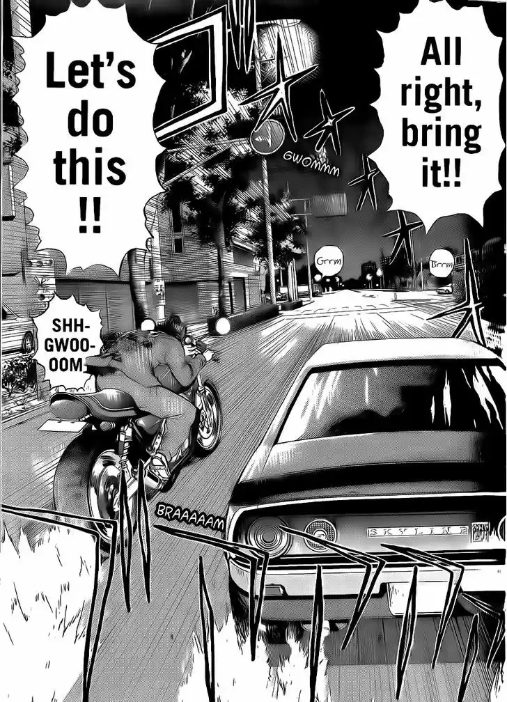 Shounan Junai Gumi 240