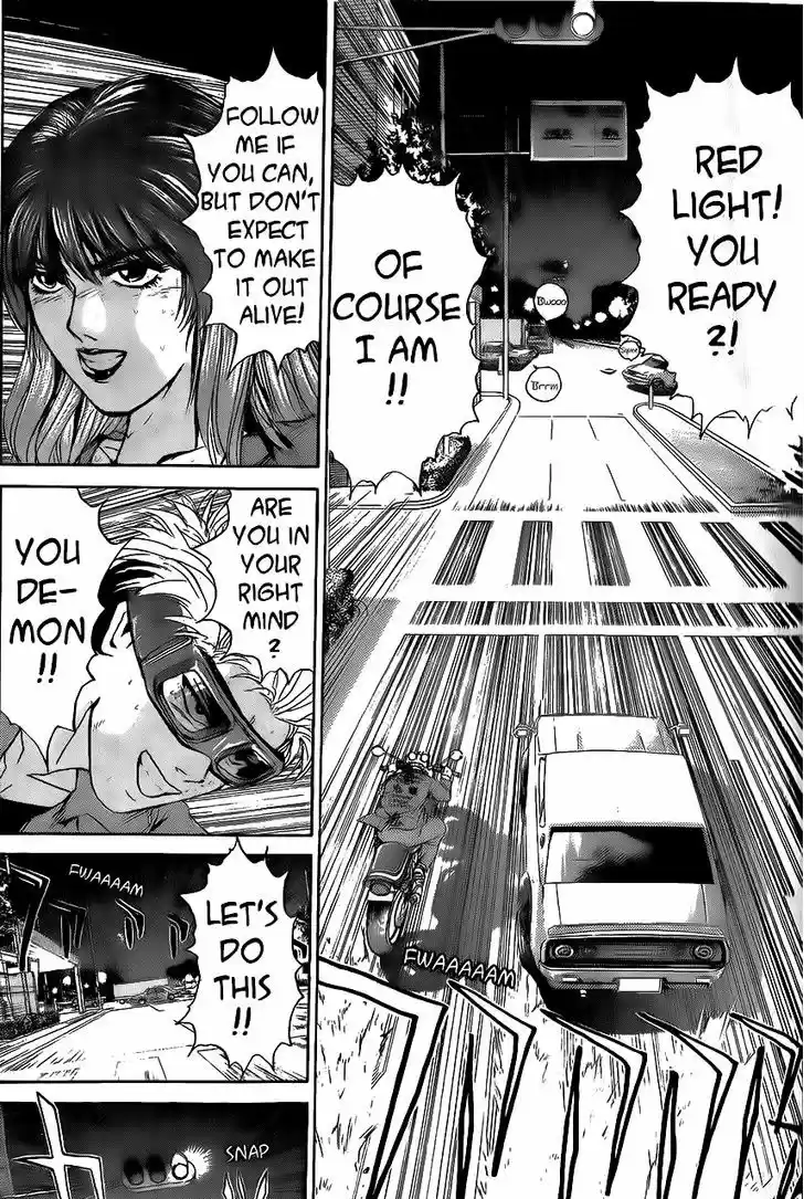 Shounan Junai Gumi 241