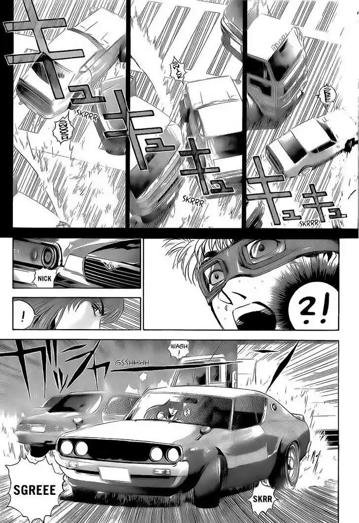 Shounan Junai Gumi 241