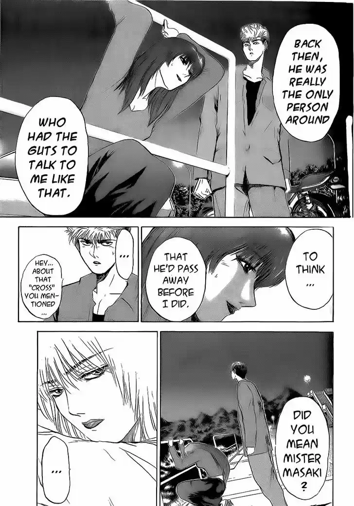 Shounan Junai Gumi 241