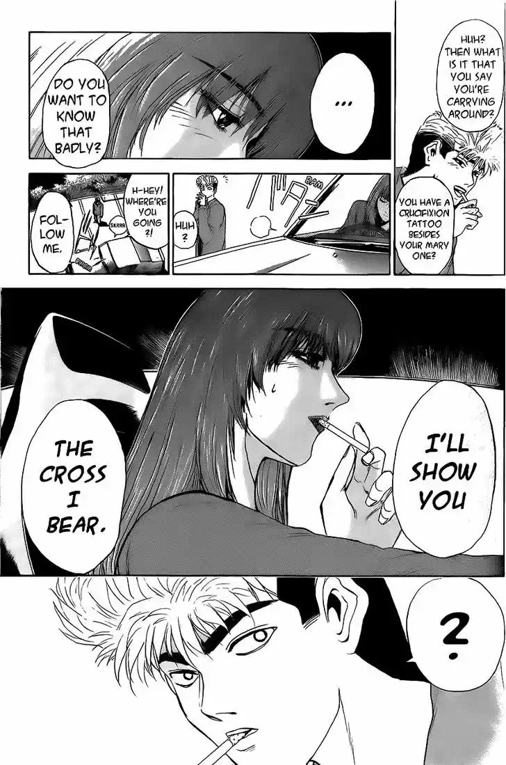 Shounan Junai Gumi 241