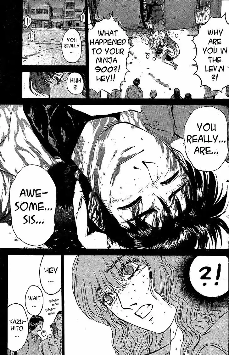 Shounan Junai Gumi 242