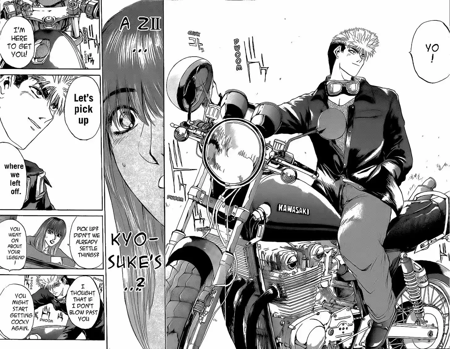 Shounan Junai Gumi 242