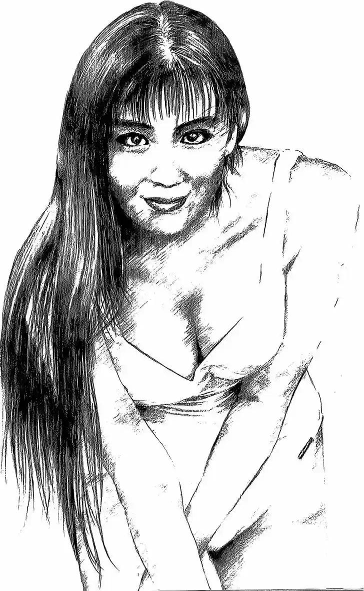 Shounan Junai Gumi 243