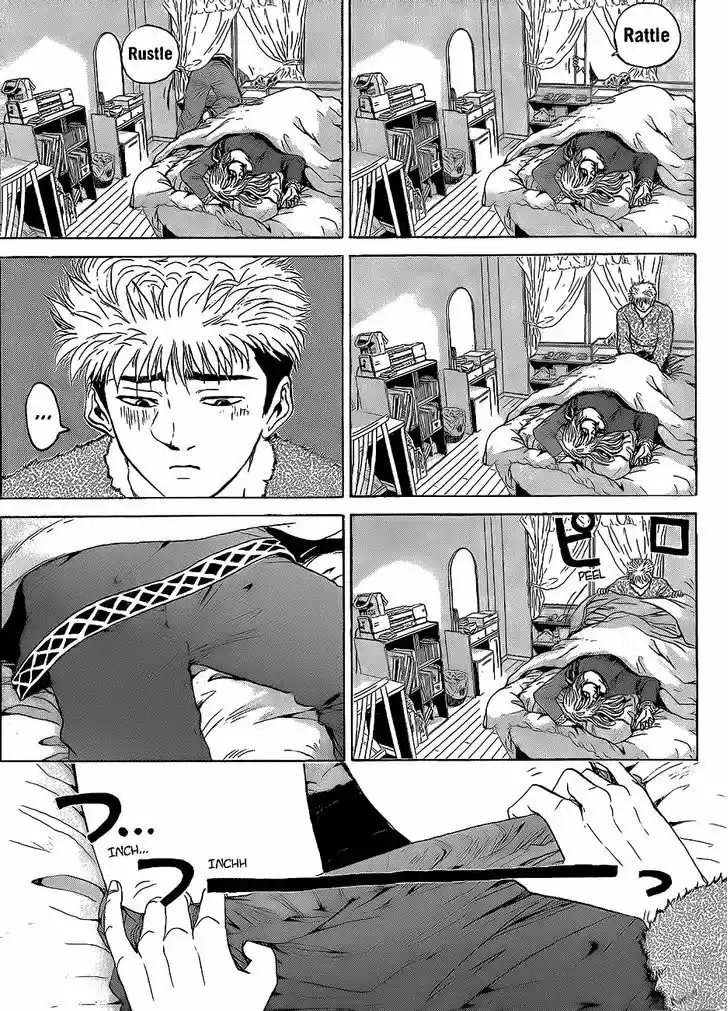 Shounan Junai Gumi 243