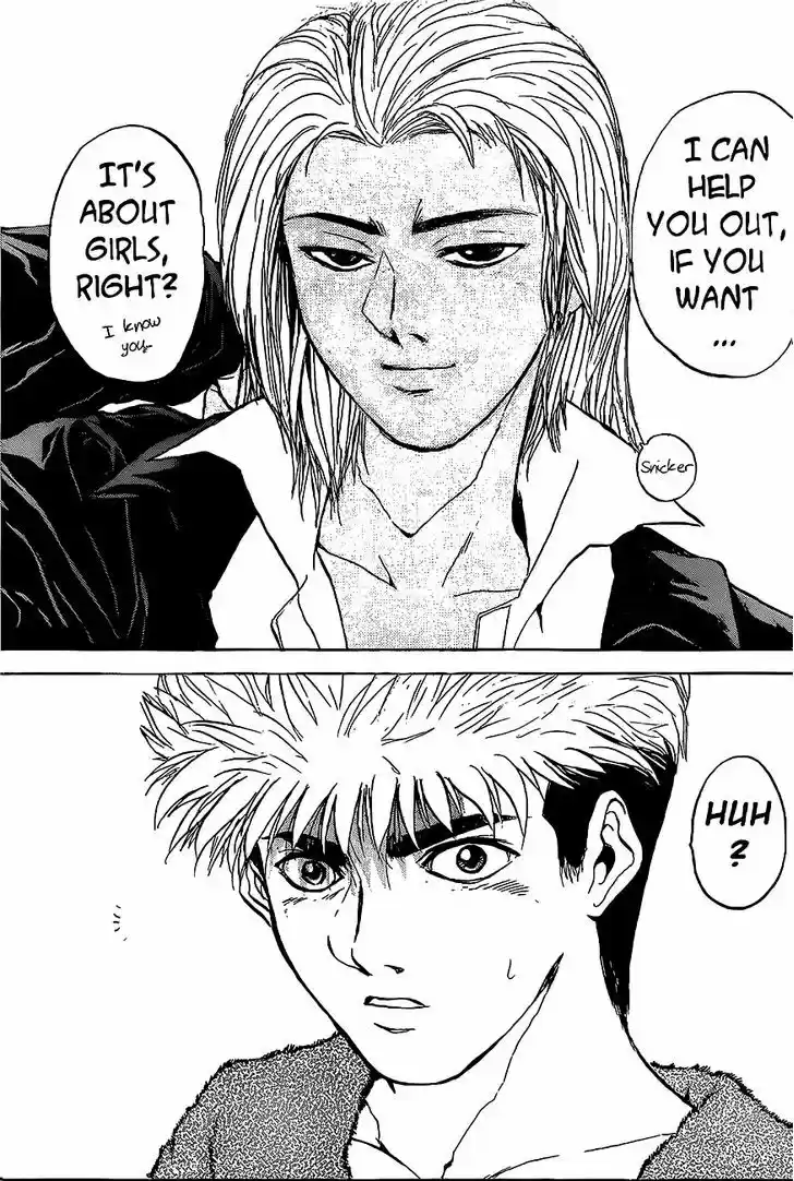 Shounan Junai Gumi 243