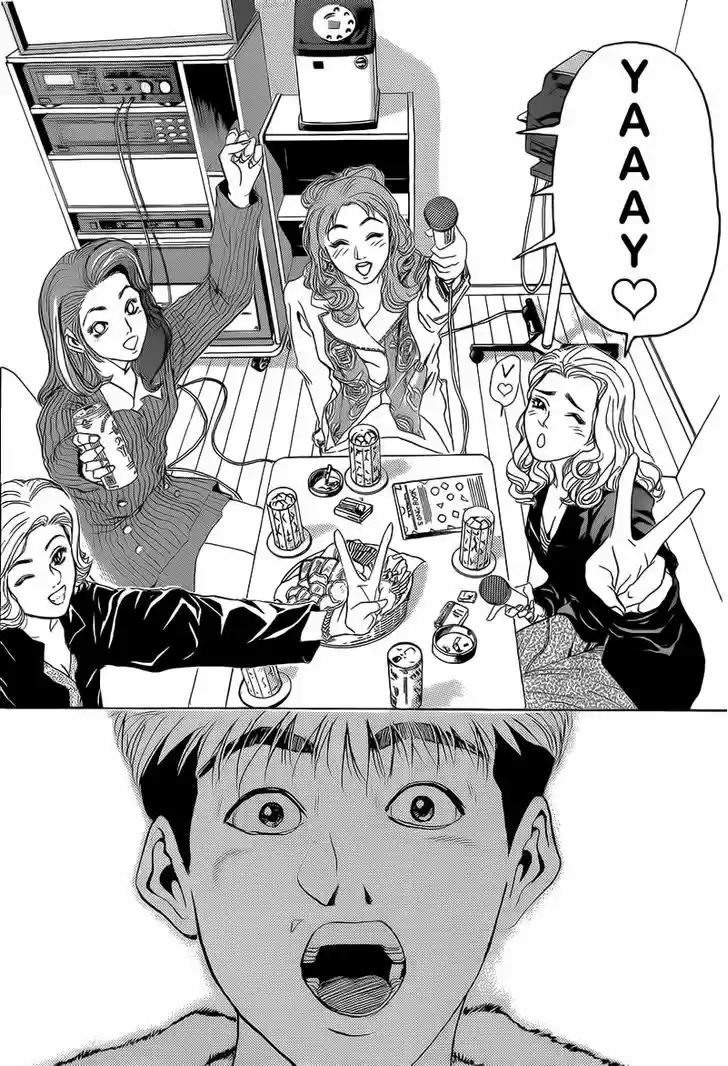 Shounan Junai Gumi 244