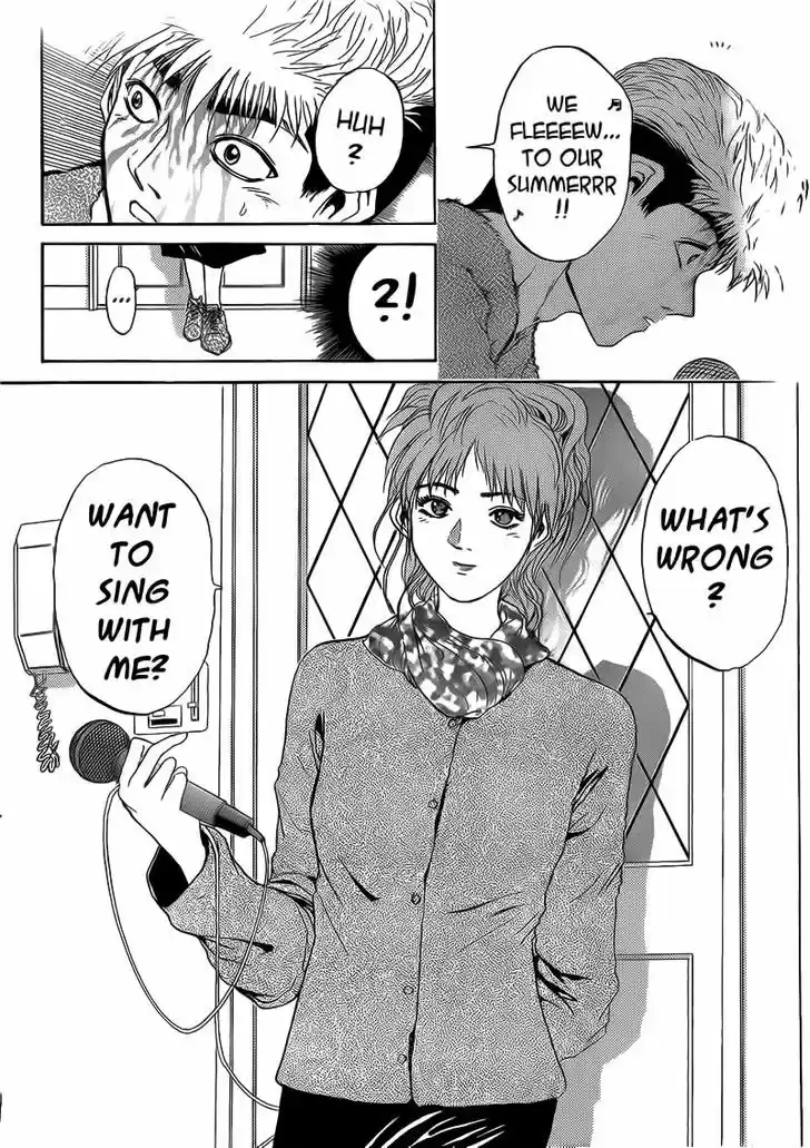 Shounan Junai Gumi 244