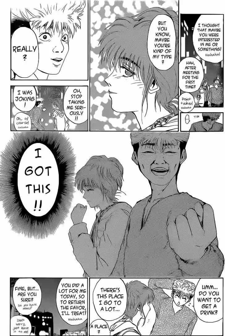 Shounan Junai Gumi 245