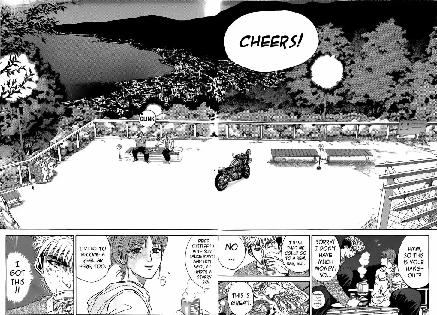 Shounan Junai Gumi 245