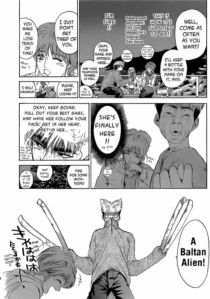 Shounan Junai Gumi 245