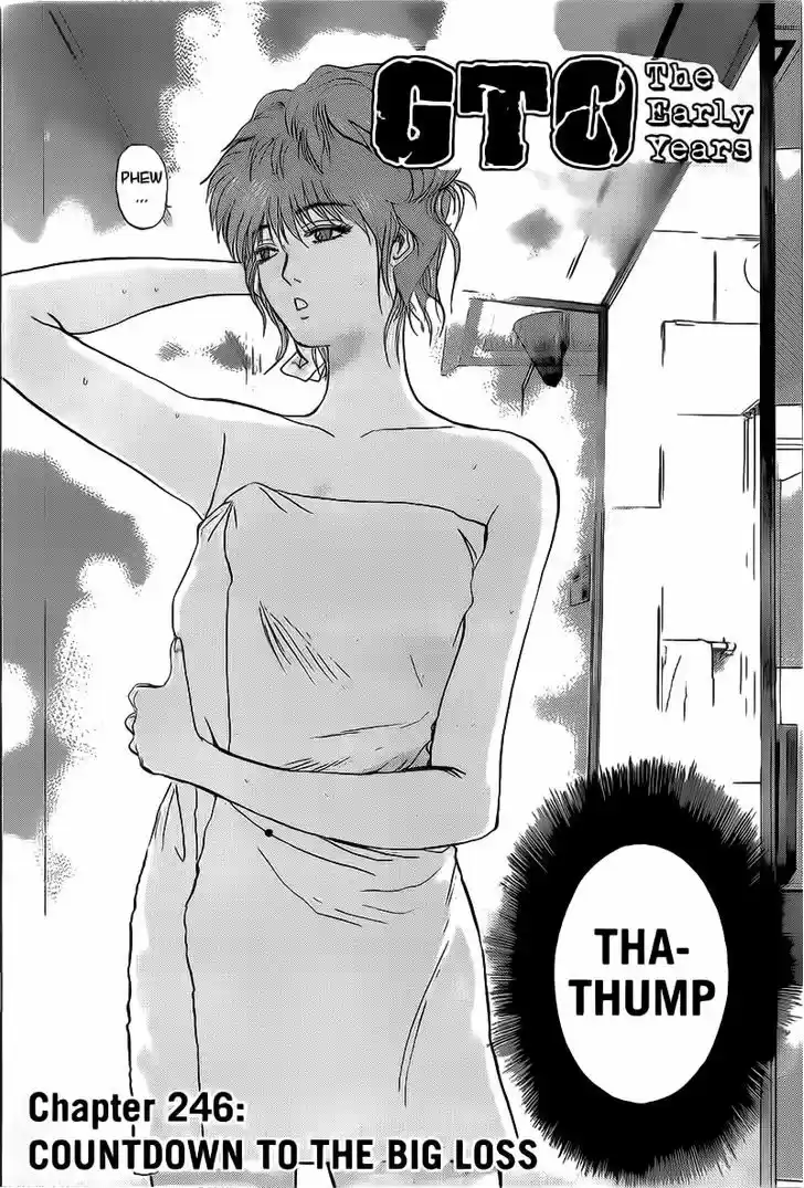 Shounan Junai Gumi 246