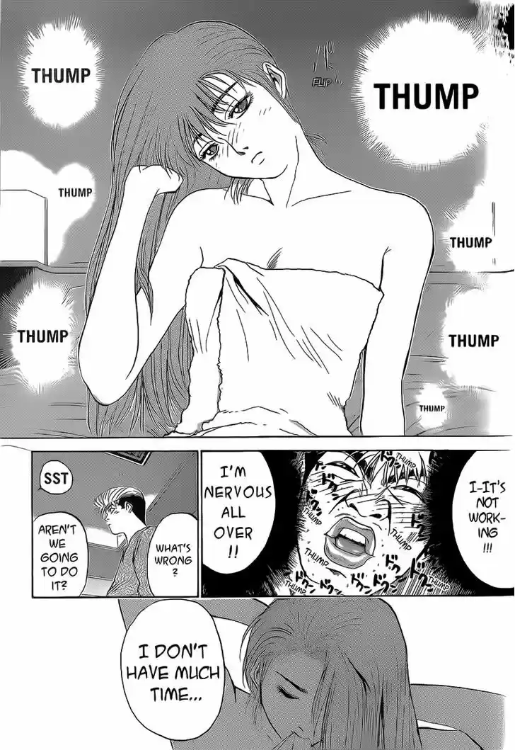 Shounan Junai Gumi 246