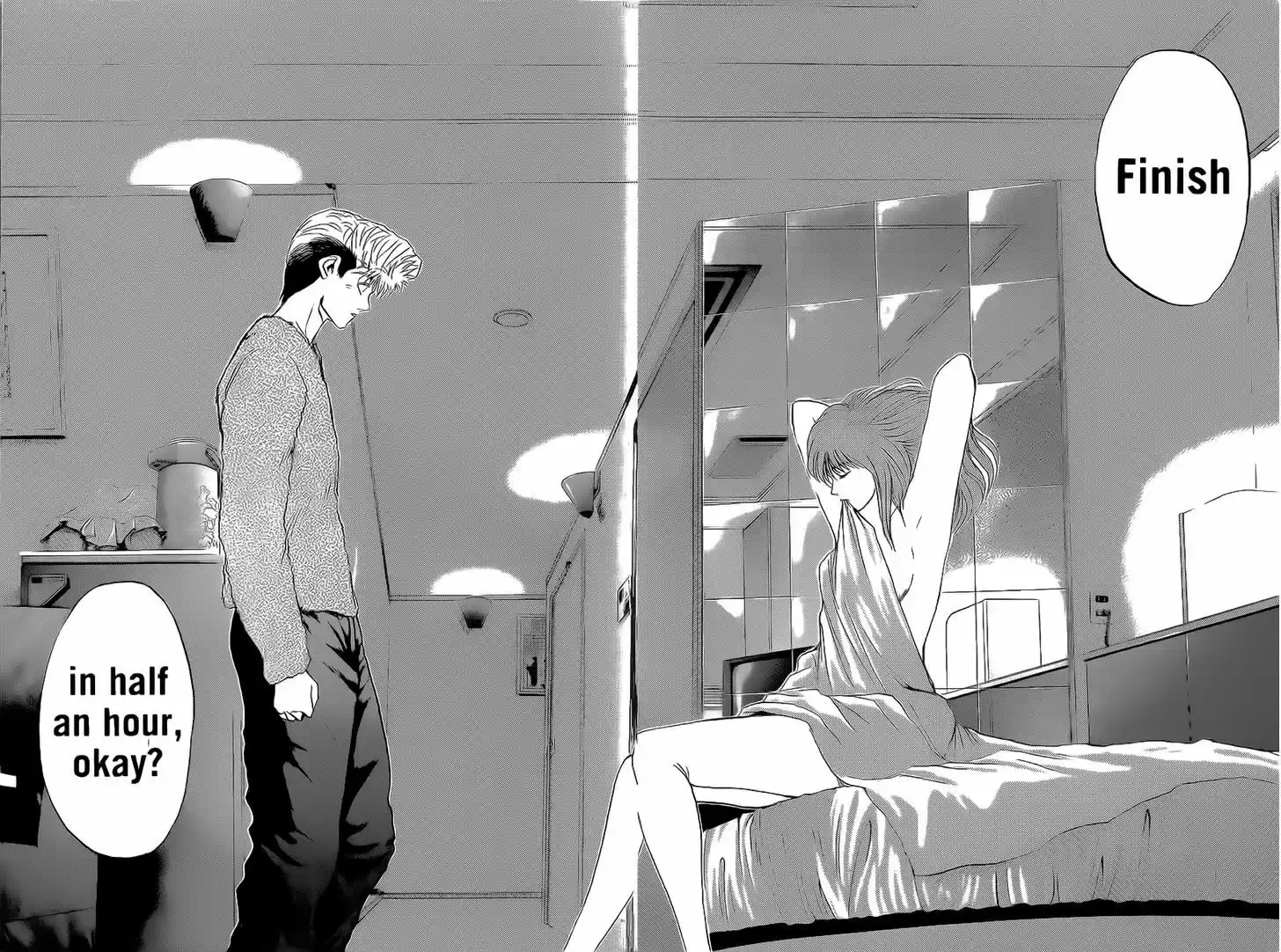 Shounan Junai Gumi 246